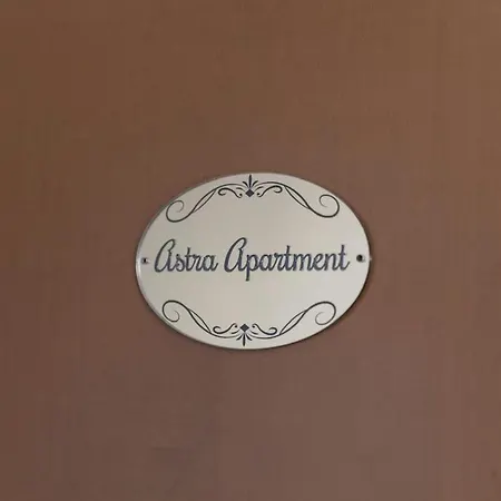 Astra-timeless Elegance In Center 科莫